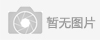 百度